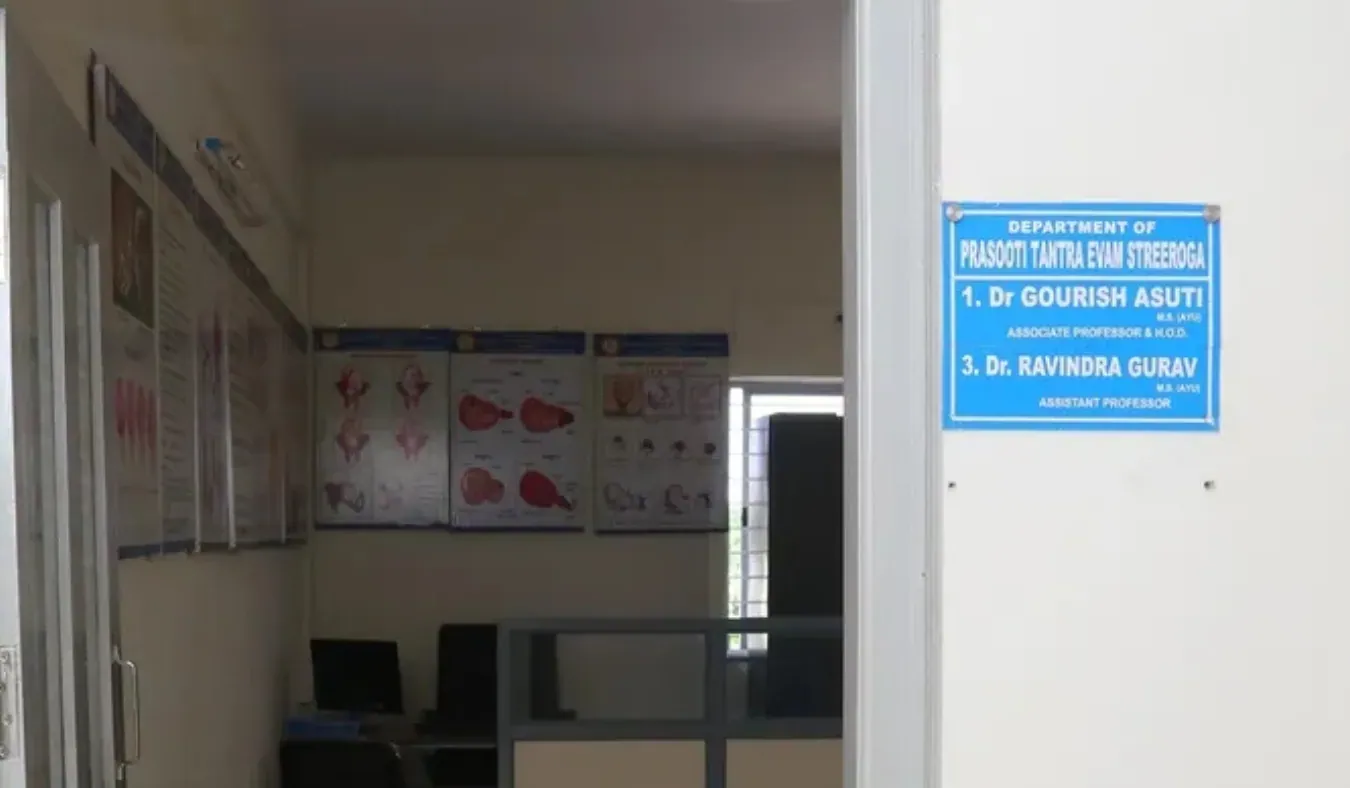Stree Roga Evam Prasuti Tantra